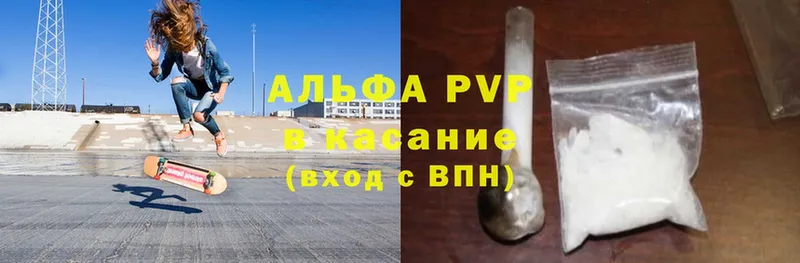 A PVP СК  Тверь 